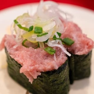 1 Pc Sushi Negi Toro