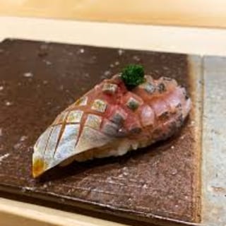 1 Pc Sushi "Shima Aji" Striped Jack