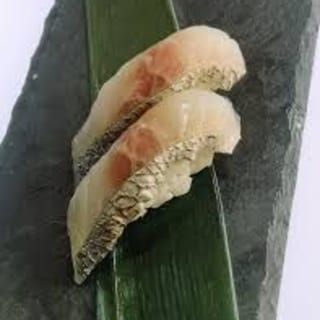 1 Pc Sushi "Kurodai" Black Snapper