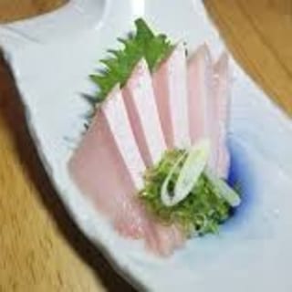 3 Pc Sashimi Yellowtail Belly