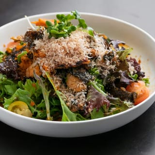 Salmon skin salad